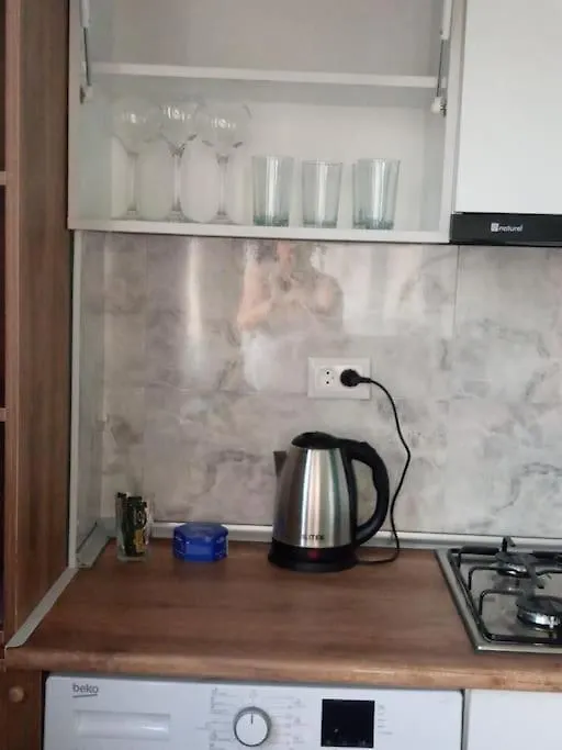 Marine'S Flat Appartement Tbilisi